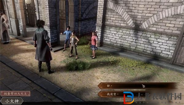 古龍風云錄神隱玉穗怎么獲取