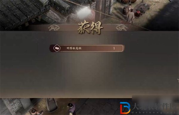 古龍風云錄神隱玉穗怎么獲取