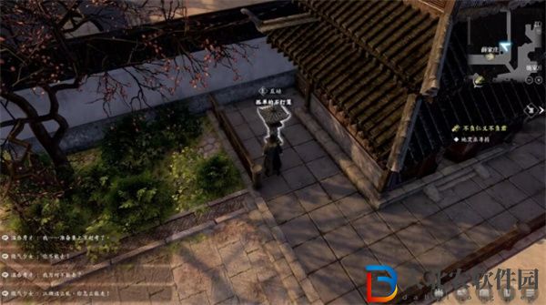 古龍風(fēng)云錄地靈莊門口獅子謎題答案是什么