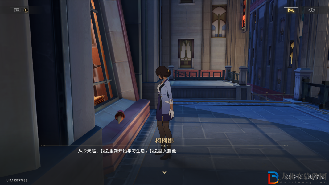 崩壞星穹鐵道想象一朵未來的玫瑰任務(wù)攻略