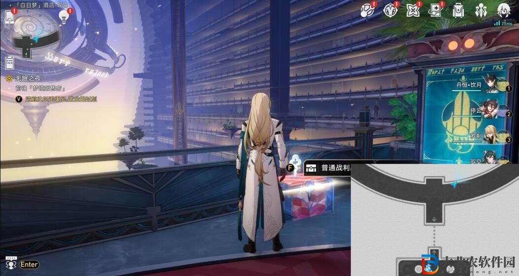 崩壞星穹鐵道白日夢酒店寶箱位置大全