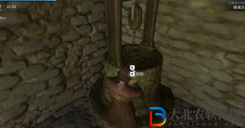 霧鎖王國無限水源怎么獲得