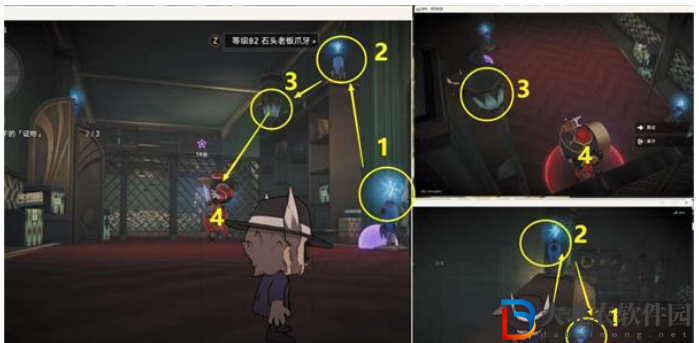 崩壞星穹鐵道假面雙人舞攻略