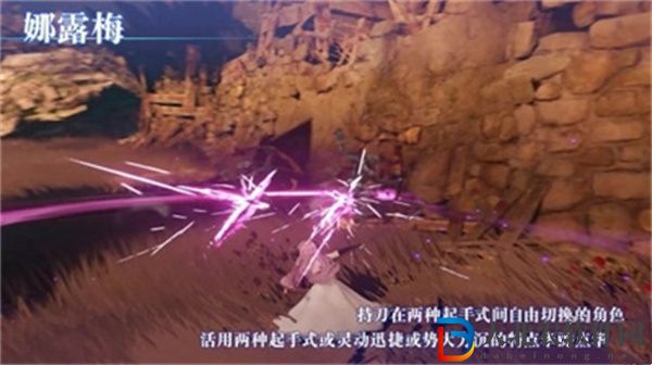 碧藍幻想relink哪個角色最強啊