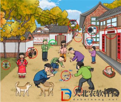 文字玩出花懷舊拍畫片通關方法一覽
