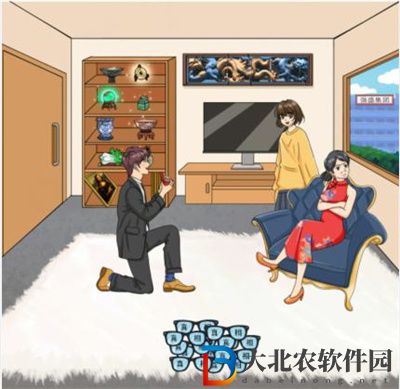 文字玩出花求婚真相通關方法一覽