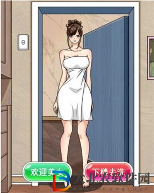 文字玩出花美女求助通關(guān)方法一覽