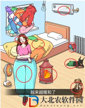 文字玩出花無敵秋褲通關方法一覽