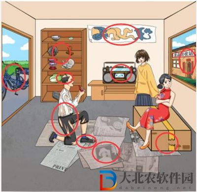 文字玩出花求婚真相通關方法一覽