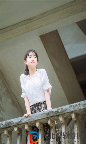 愛家電視