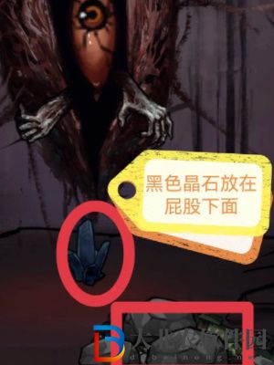 隱秘的檔案西塔礦洞通關攻略