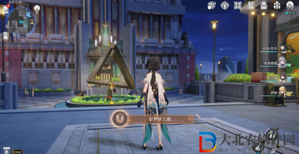 崩壞星穹鐵道彭羅斯三角成就怎么完成
