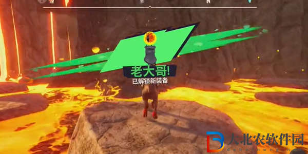 模擬山羊3索倫之眼在哪