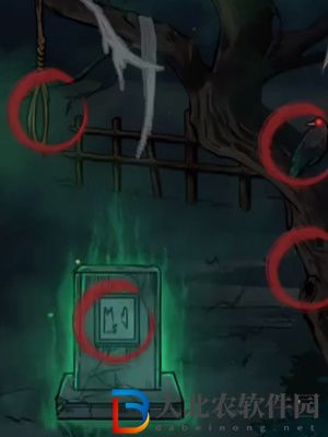 隱秘的檔案盒子通關攻略