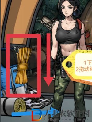 隱秘的檔案西塔礦洞通關攻略