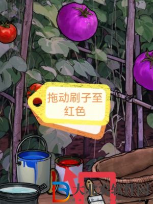 隱秘的檔案星之*
通關攻略