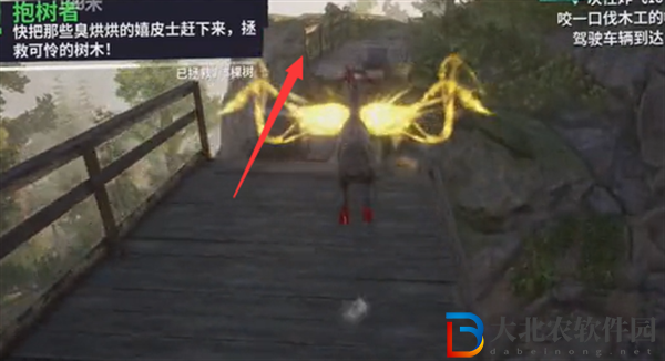 模擬山羊3索倫之眼在哪