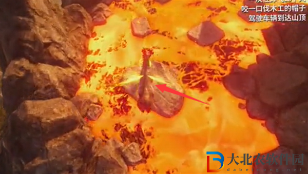 模擬山羊3索倫之眼在哪