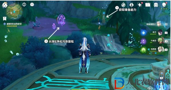 原神幽林霧道攻略