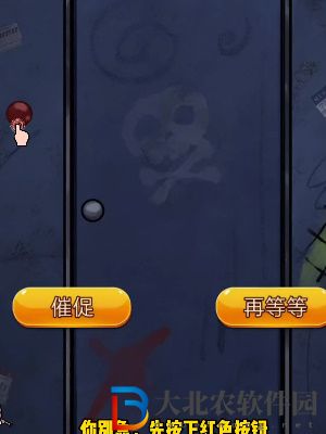 隱秘的檔案公共廁所通關(guān)攻略