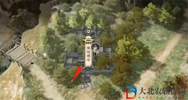 古龍風(fēng)云錄五犬旌旗楊任務(wù)怎么做