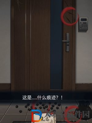 隱秘的檔案奇怪的媽媽通關攻略
