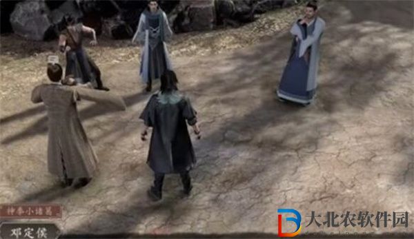 古龍風(fēng)云錄五犬旌旗楊任務(wù)怎么做