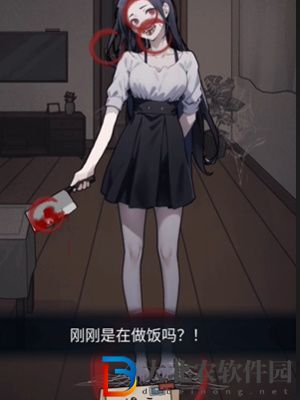 隱秘的檔案奇怪的媽媽通關攻略