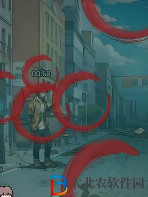 隱秘的檔案告死墨鏡通關攻略