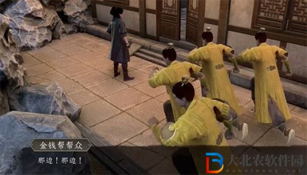 古龍風云錄阿飛在哪
