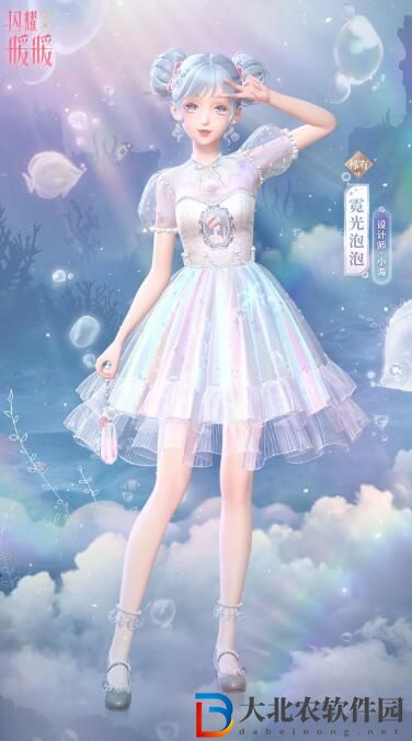 閃耀暖暖憶海溯光限時復(fù)刻