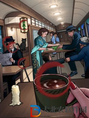 隱秘的檔案車廂通關攻略