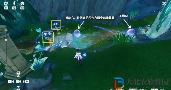 原神幽林霧道攻略