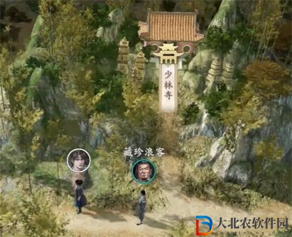 古龍風云錄朱八藏寶圖碎片怎么獲得