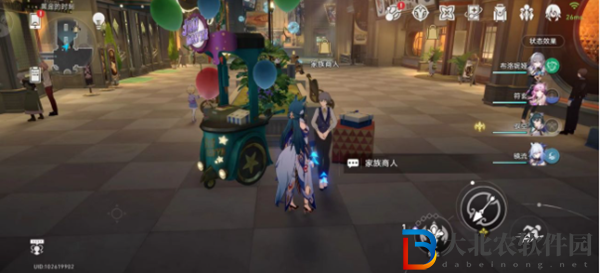 崩壞星穹鐵道如脆筒般脆弱成就怎么做