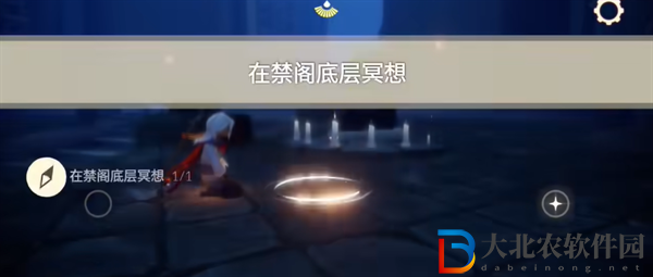 光遇2024年2月23日每日任務怎么做
