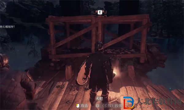 霧鎖王國鉤爪怎么用