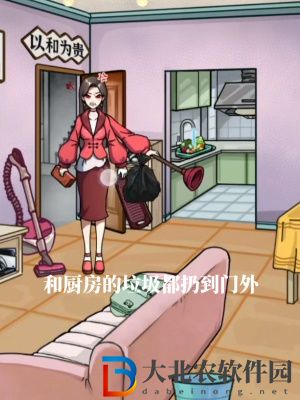 隱秘的檔案憤怒的媽媽通關攻略