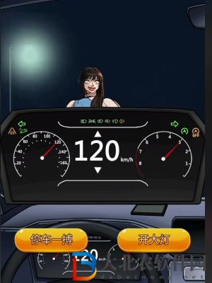 隱秘的檔案詭宅快遞通關(guān)攻略