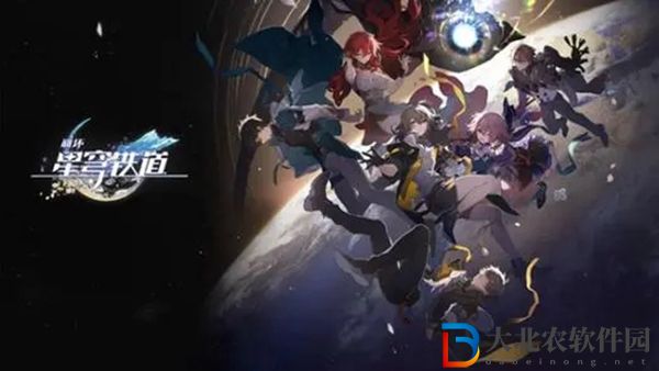 崩壞星穹鐵道如脆筒般脆弱成就怎么做