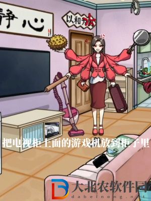 隱秘的檔案憤怒的媽媽通關攻略