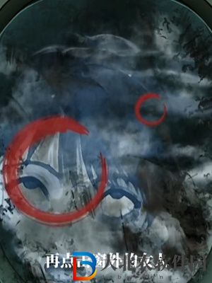 隱秘的檔案死亡航班通關攻略