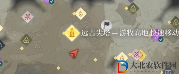霧鎖王國靛青植物怎么獲得