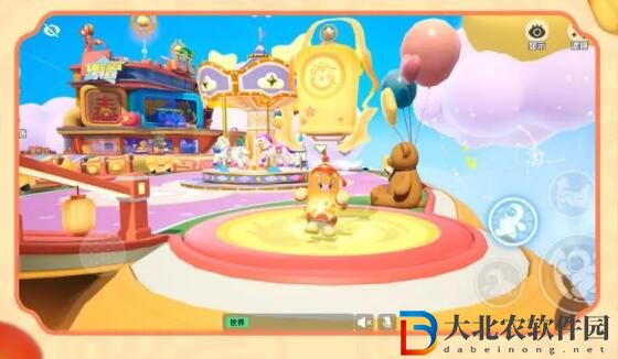 元夢(mèng)之星元宵來臨花燈燈萌翻全場(chǎng)