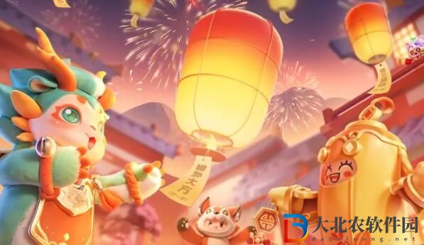 元夢(mèng)之星元宵來臨花燈燈萌翻全場(chǎng)