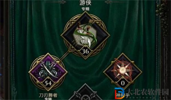 最后紀元轉職選錯了怎么辦