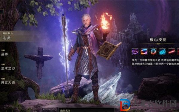 最后紀元1.0BD推薦