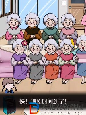 隱秘的檔案老baby的快樂通關攻略