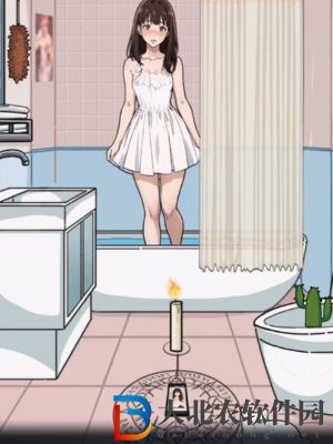 隱秘的檔案免費女友通關攻略