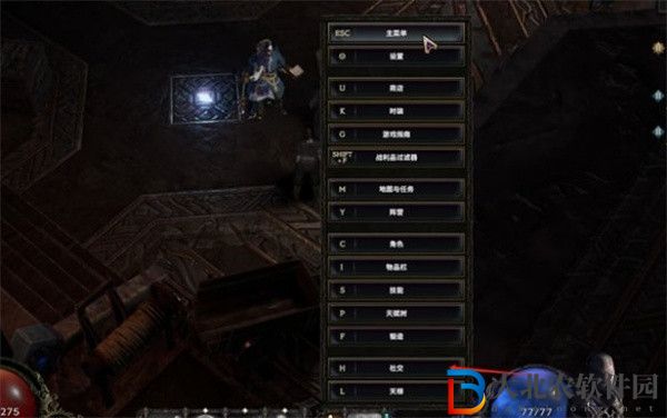最后紀(jì)元怎么加好友